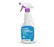 Reynard Surface Disinfect Spray 500ml